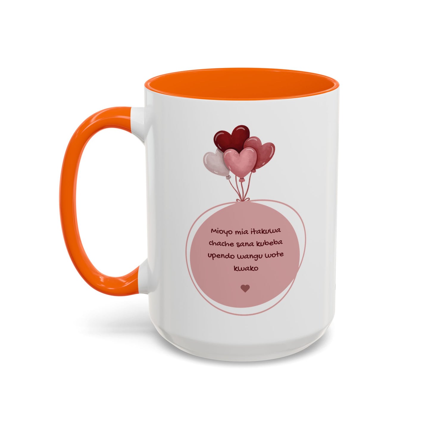 Upendo Coffee Mug (11, 15oz)