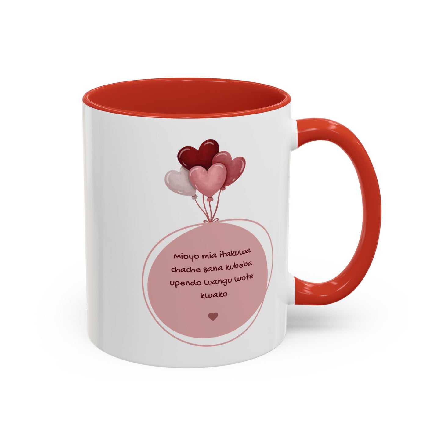 Upendo Coffee Mug (11, 15oz)