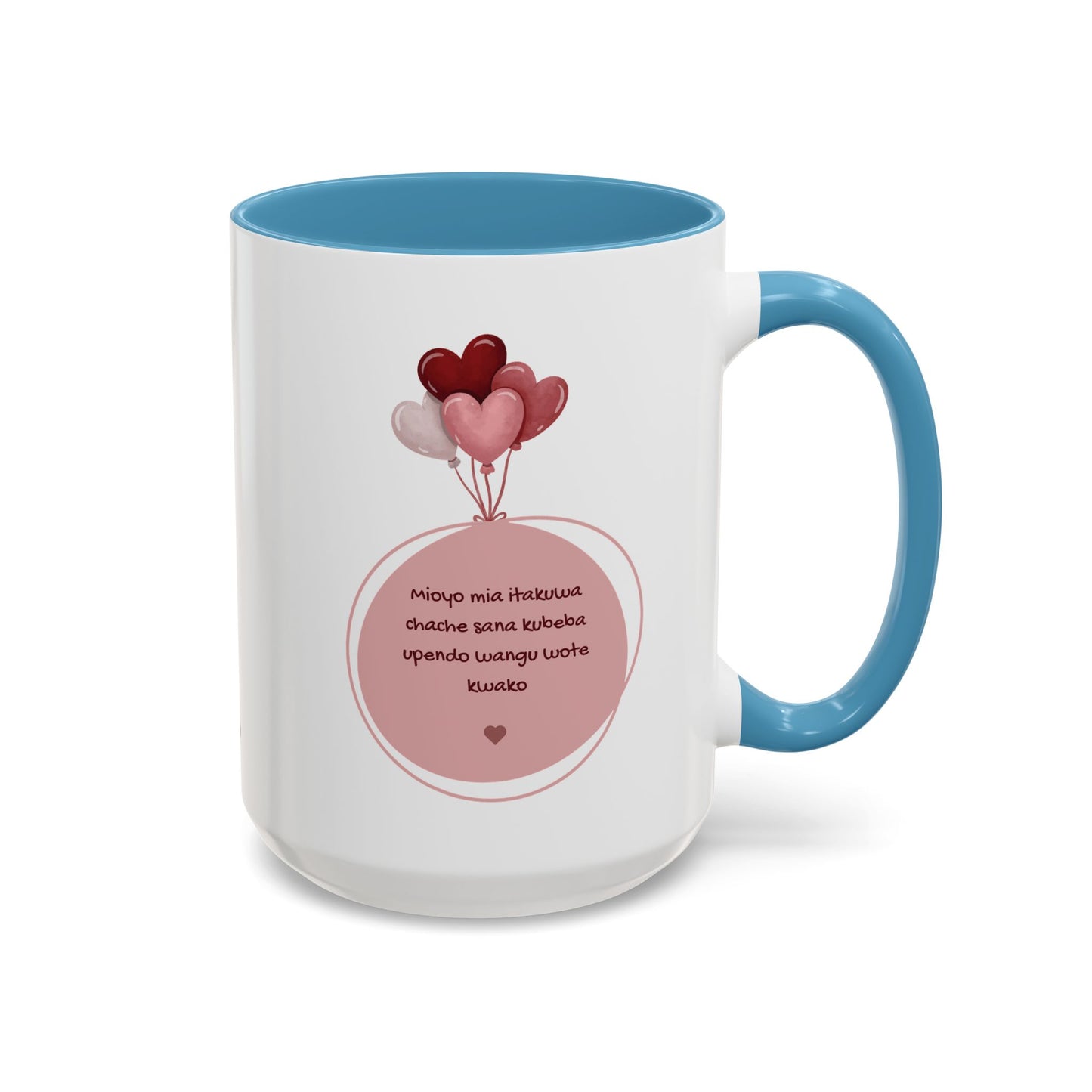 Upendo Coffee Mug (11, 15oz)