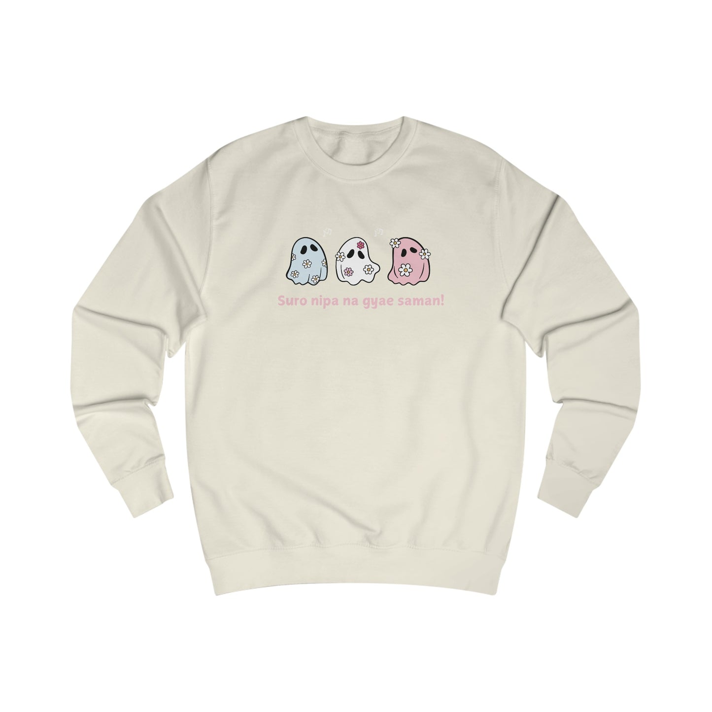 Suro Nipa Sweatshirt