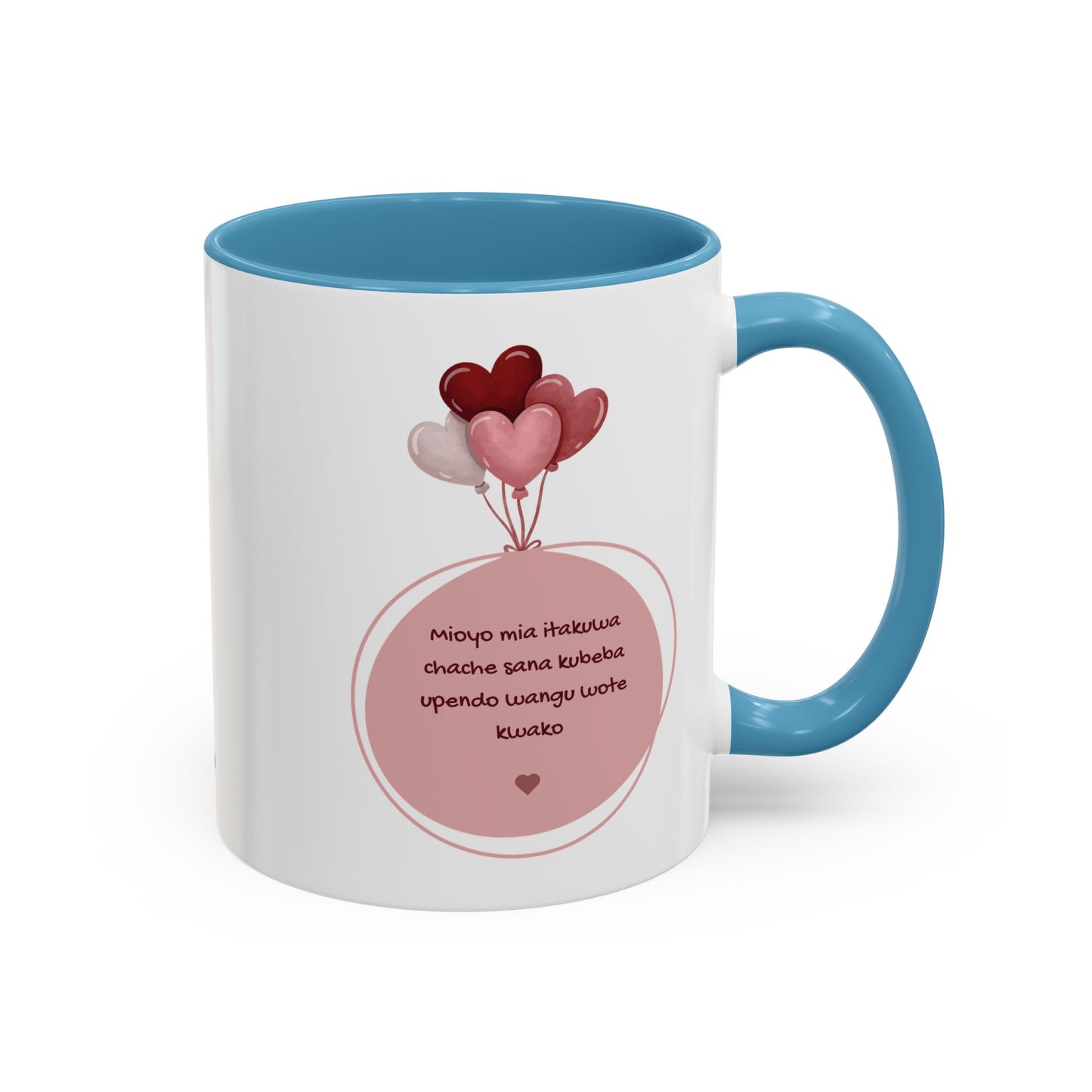 Upendo Coffee Mug (11, 15oz)