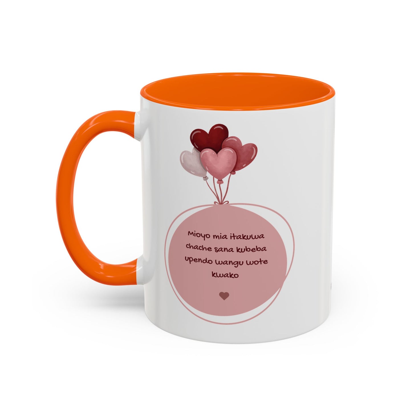 Upendo Coffee Mug (11, 15oz)