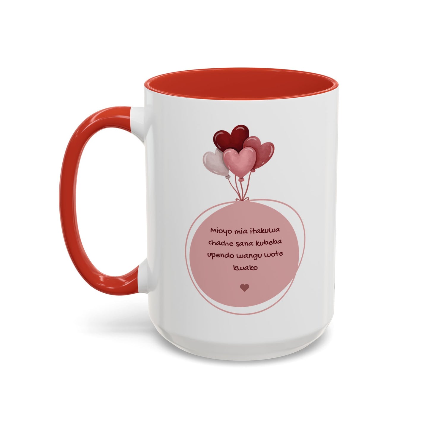 Upendo Coffee Mug (11, 15oz)