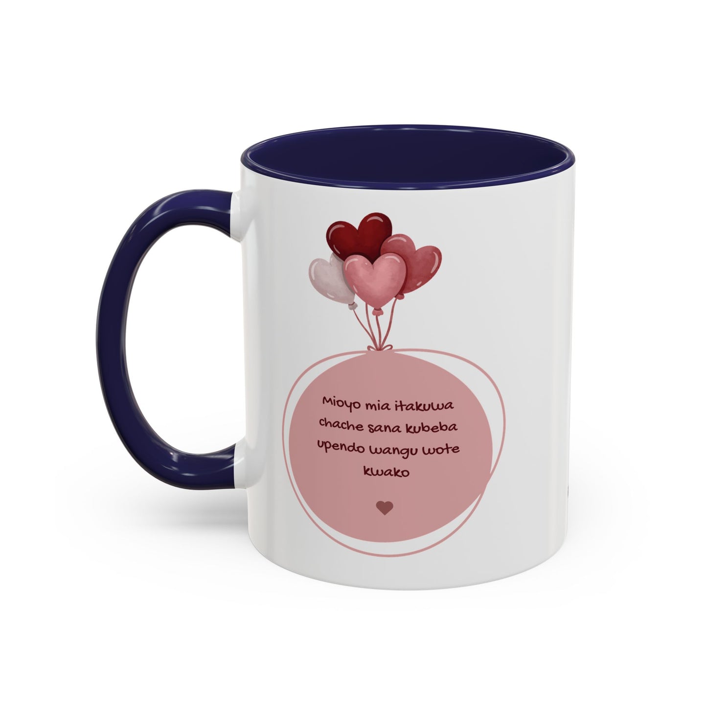 Upendo Coffee Mug (11, 15oz)