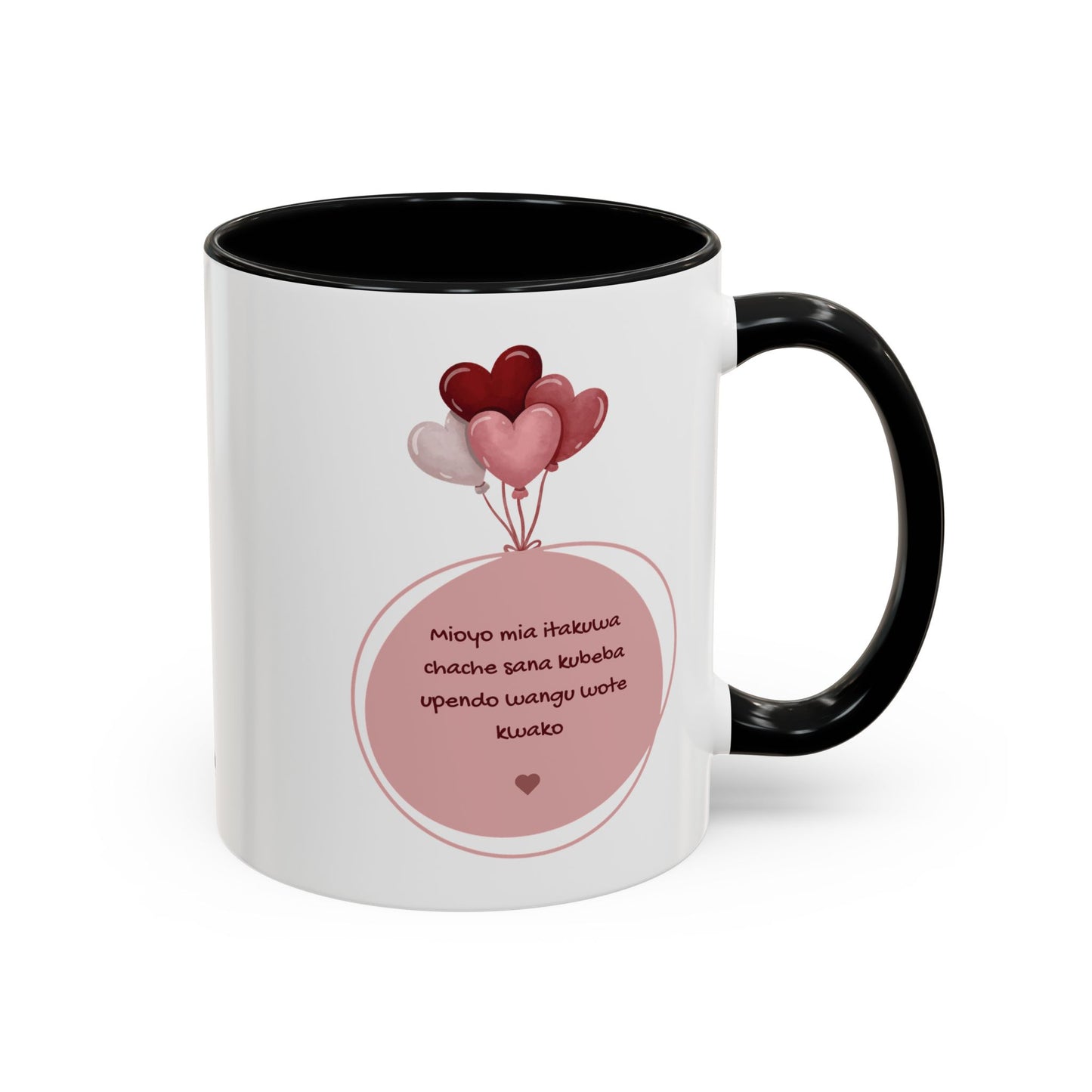 Upendo Coffee Mug (11, 15oz)