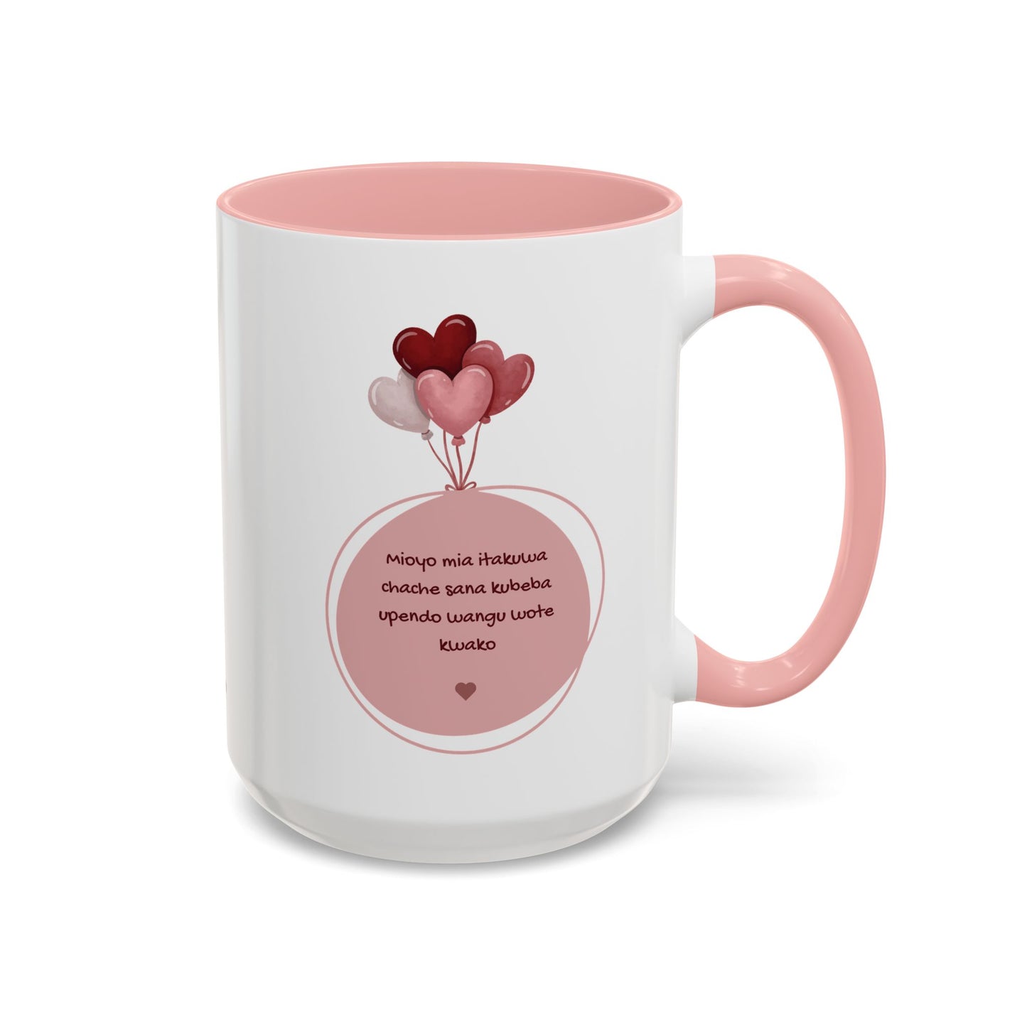 Upendo Coffee Mug (11, 15oz)