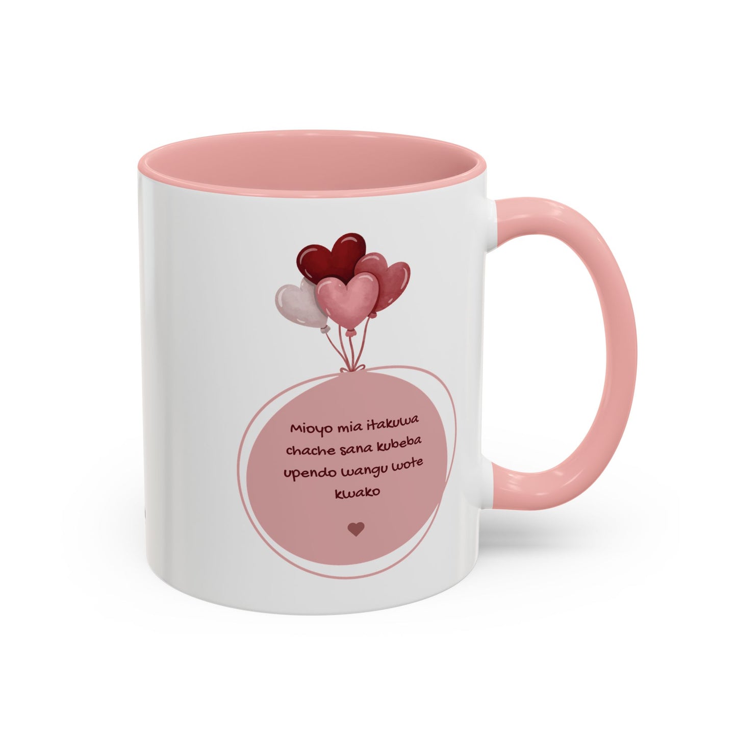 Upendo Coffee Mug (11, 15oz)