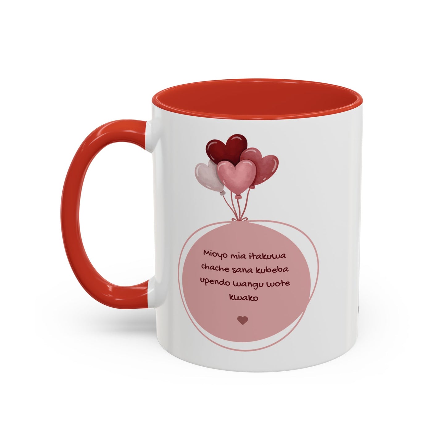 Upendo Coffee Mug (11, 15oz)