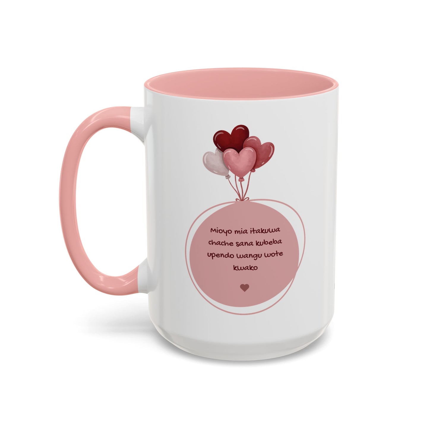 Upendo Coffee Mug (11, 15oz)