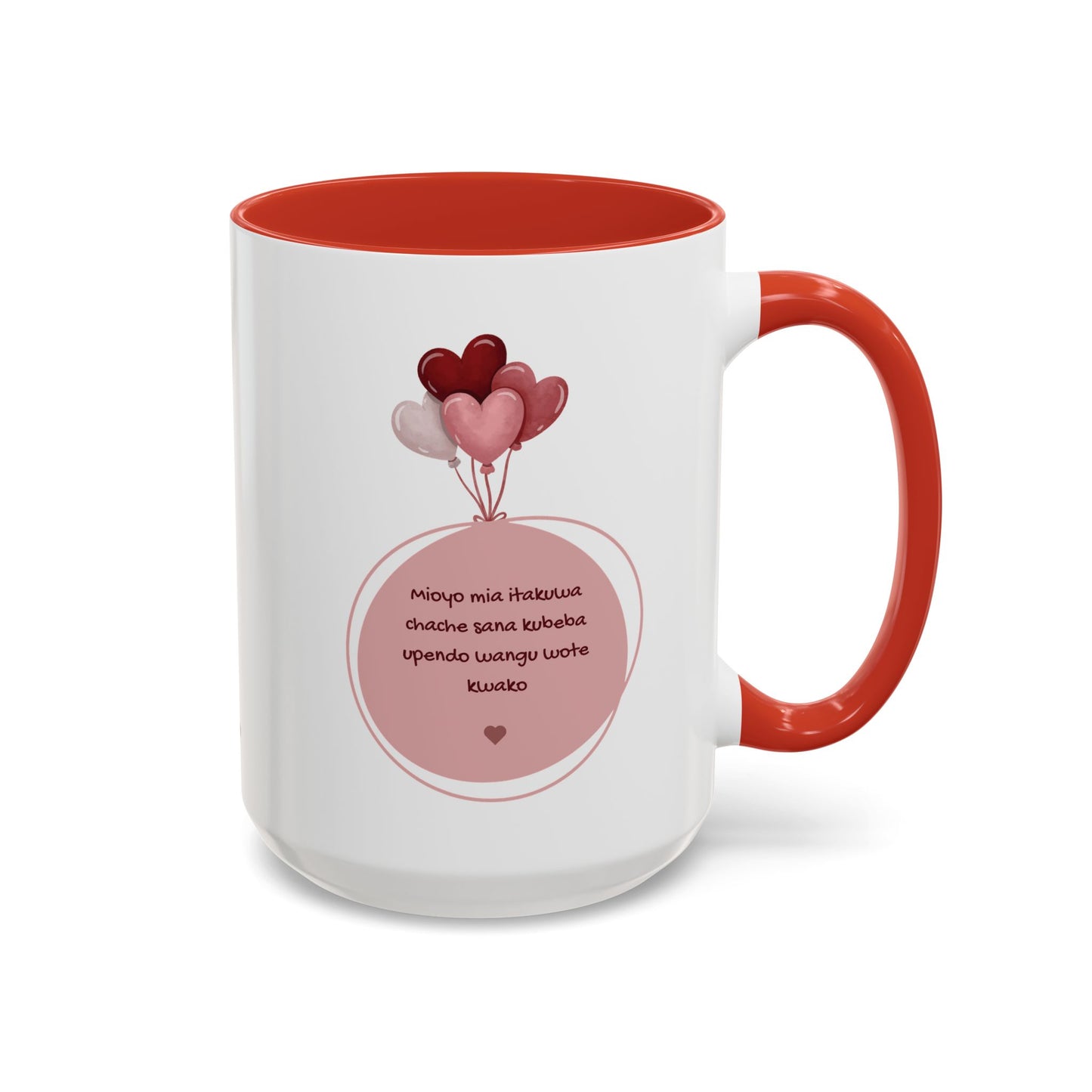 Upendo Coffee Mug (11, 15oz)