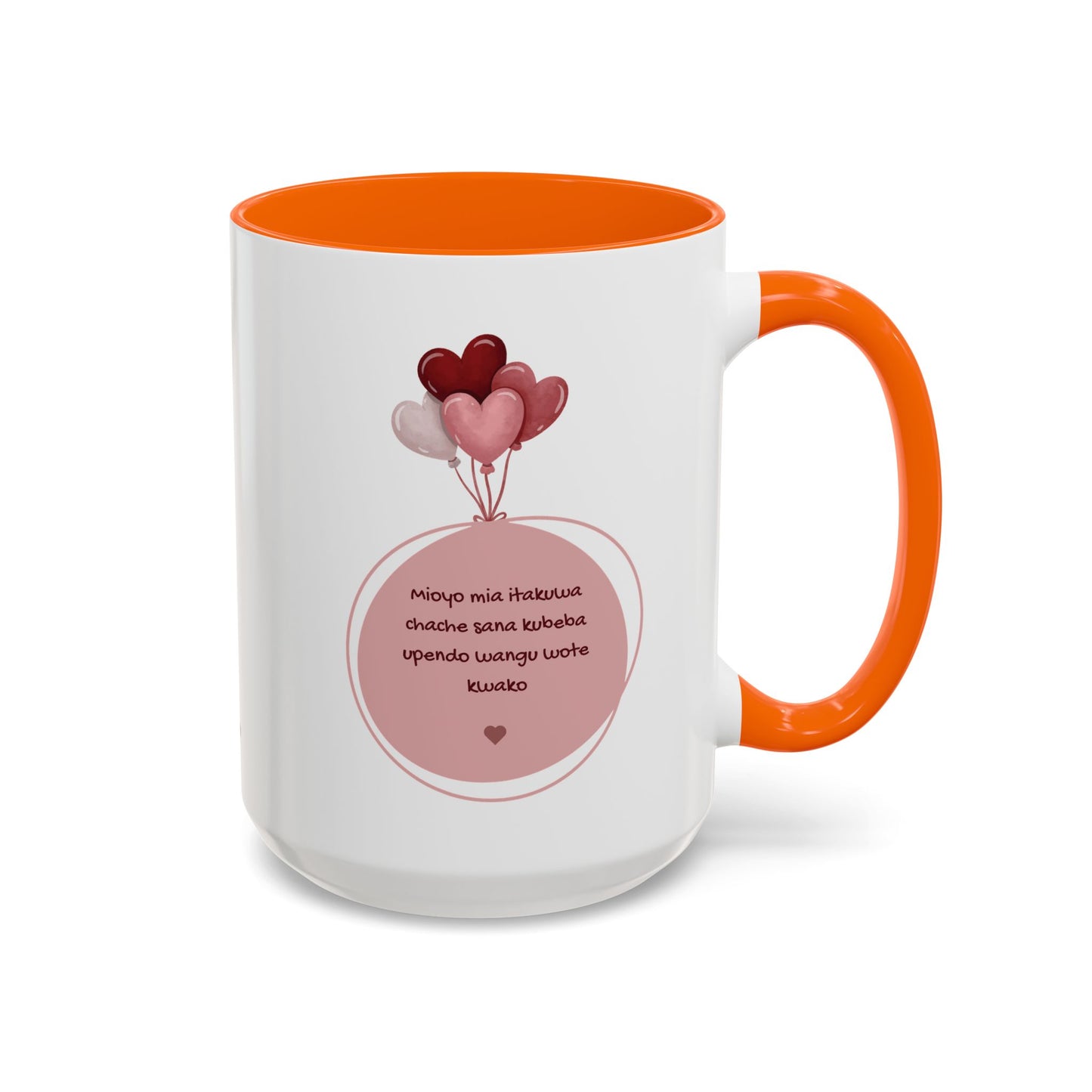 Upendo Coffee Mug (11, 15oz)