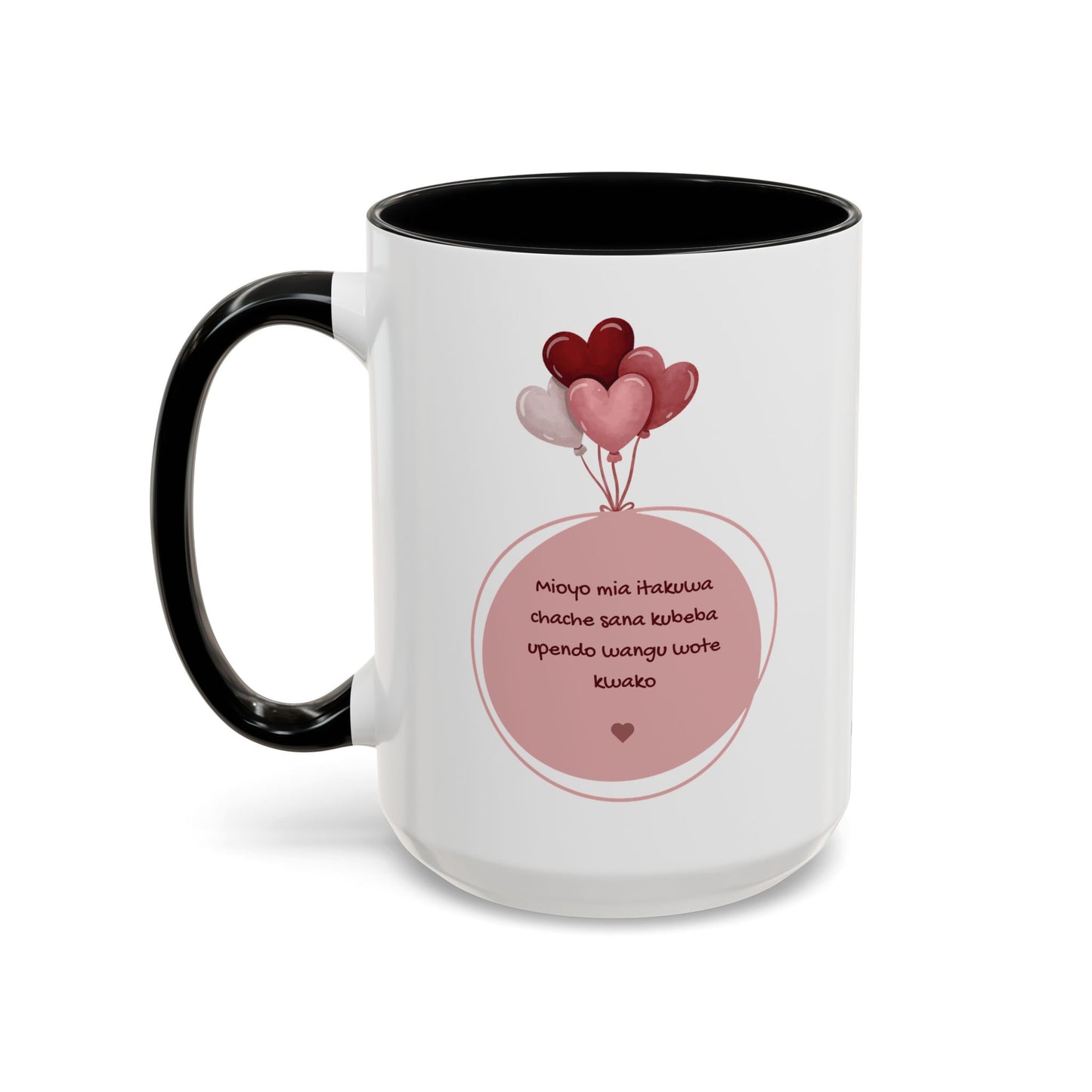 Upendo Coffee Mug (11, 15oz)