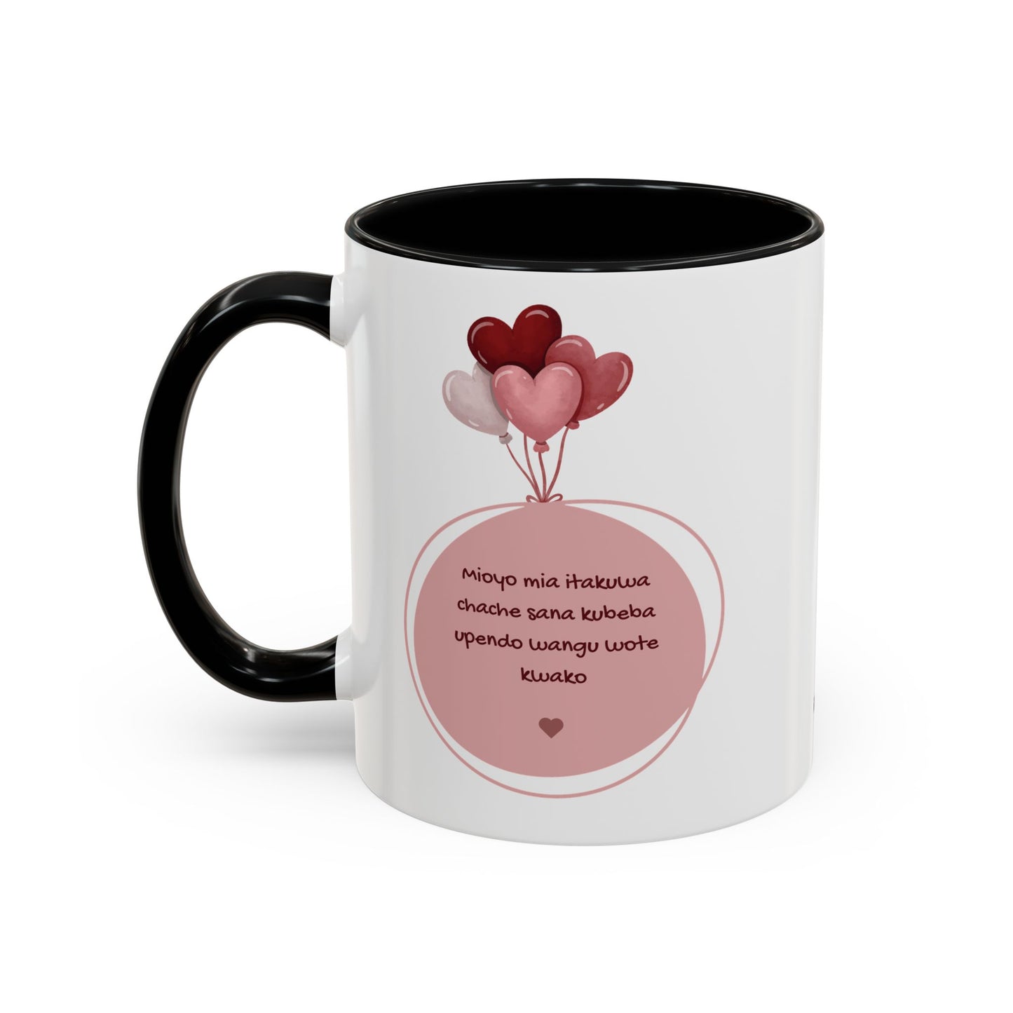 Upendo Coffee Mug (11, 15oz)