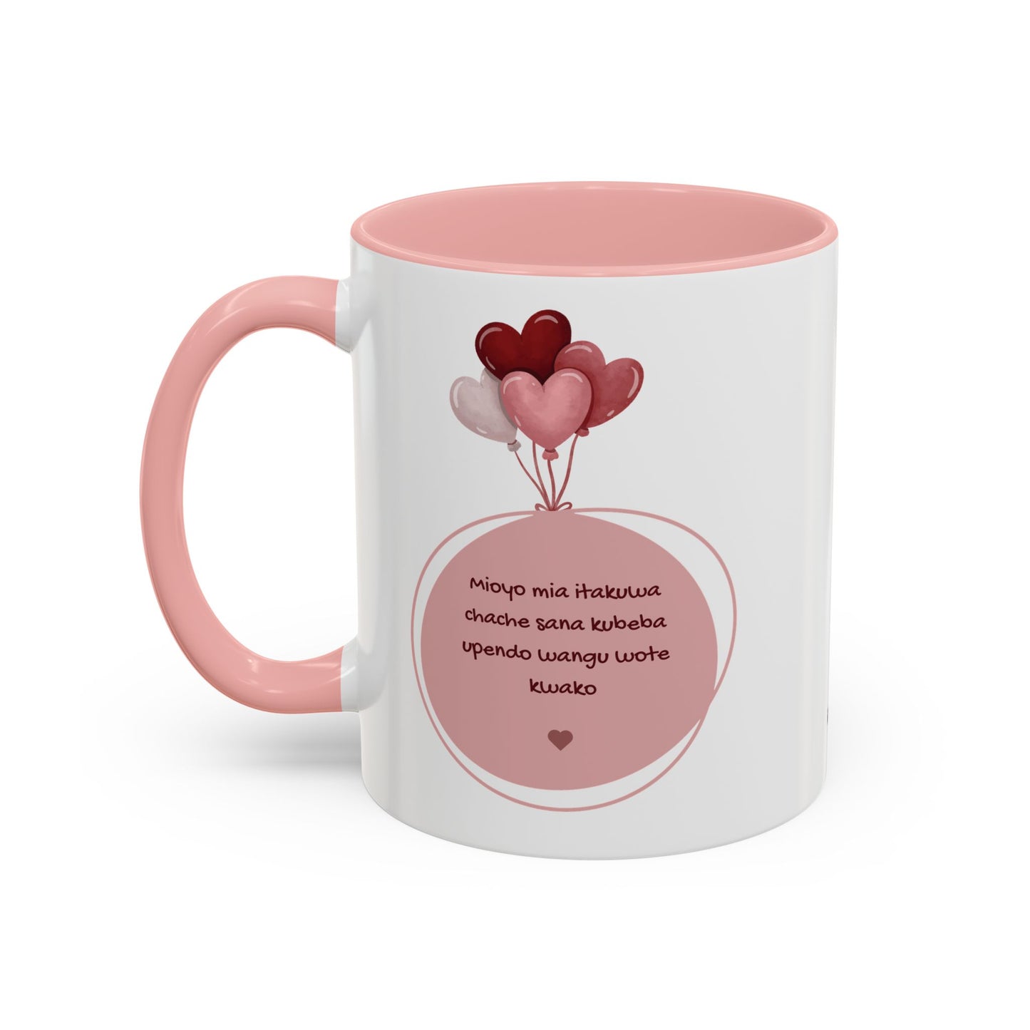 Upendo Coffee Mug (11, 15oz)
