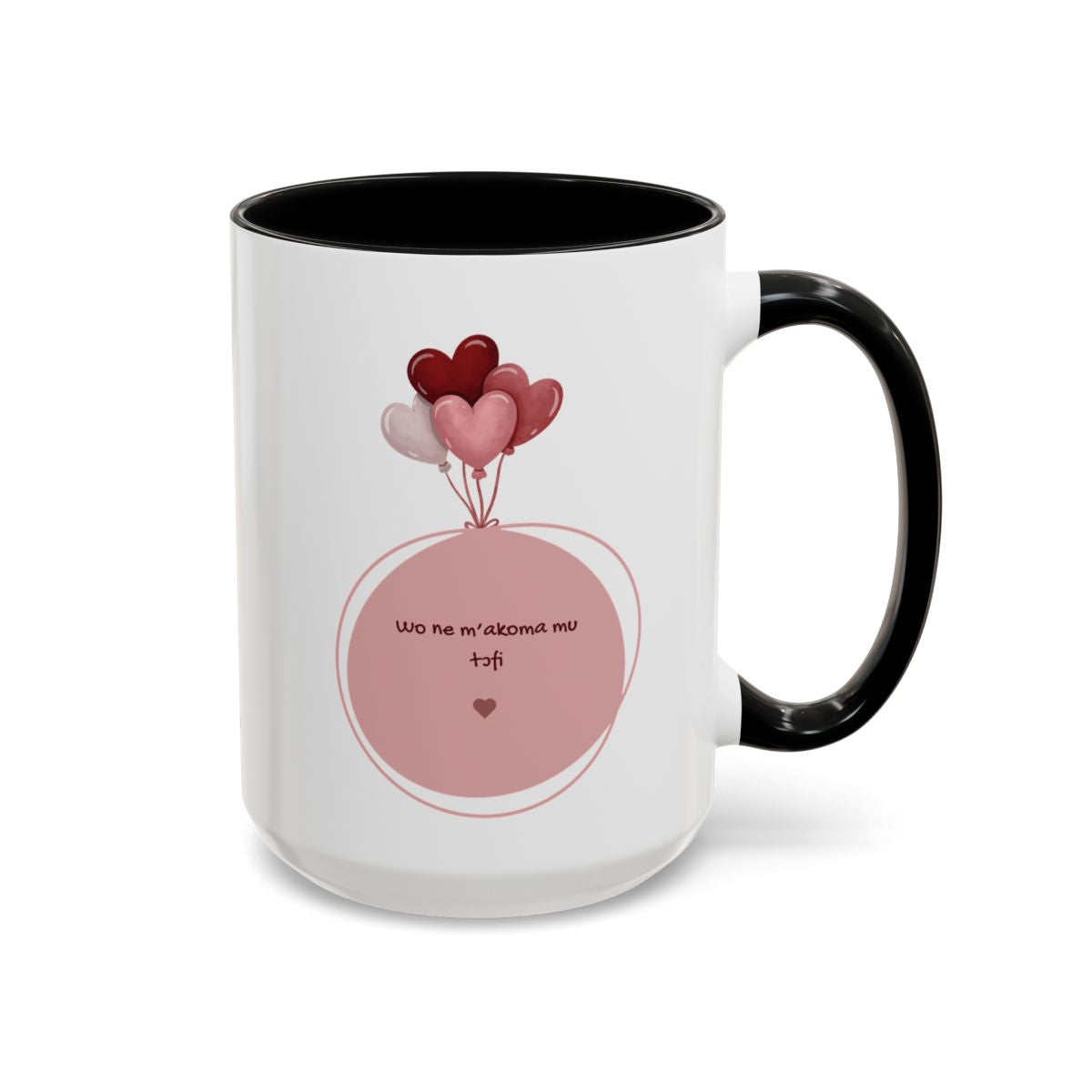 Upendo Coffee Mug (11, 15oz)