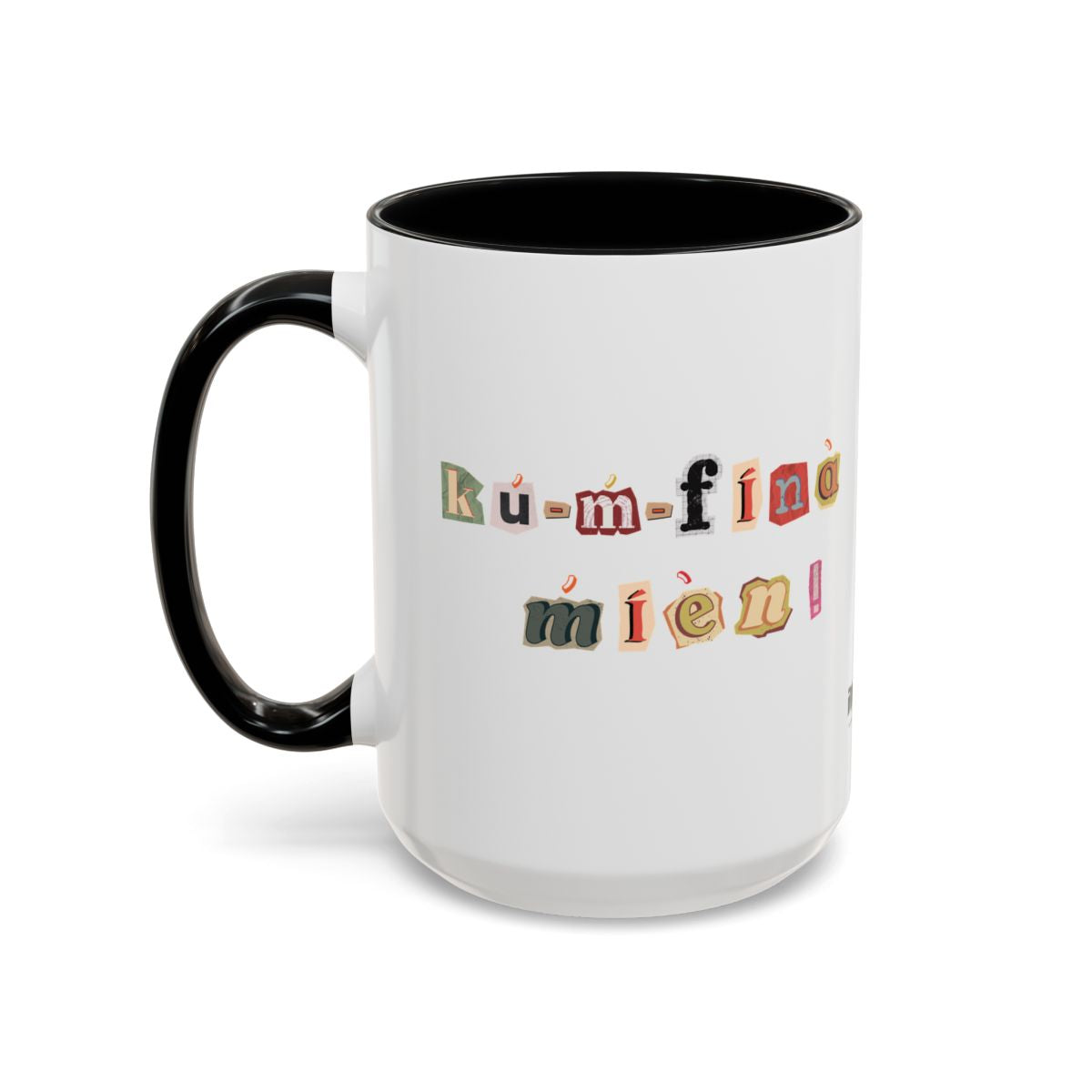Gyae Me Haw Mug