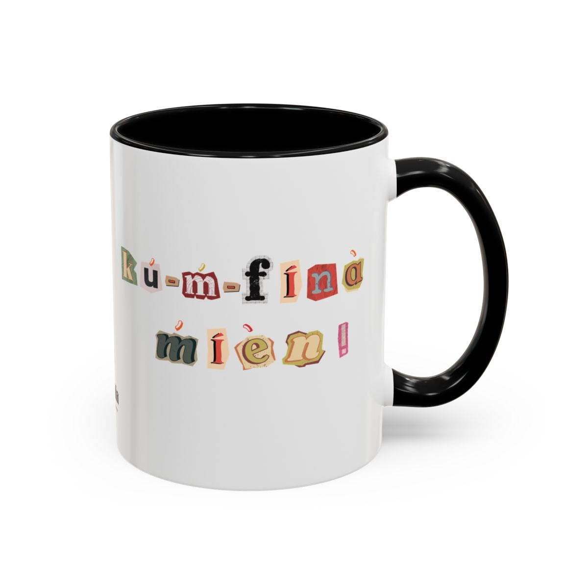 Gyae Me Haw Mug