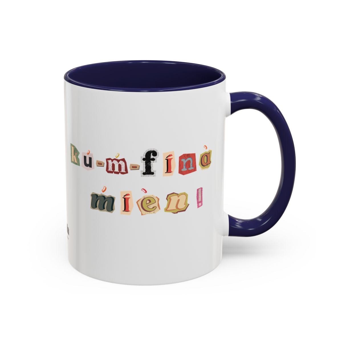 Gyae Me Haw Mug