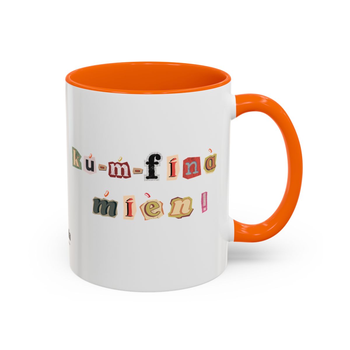 Gyae Me Haw Mug