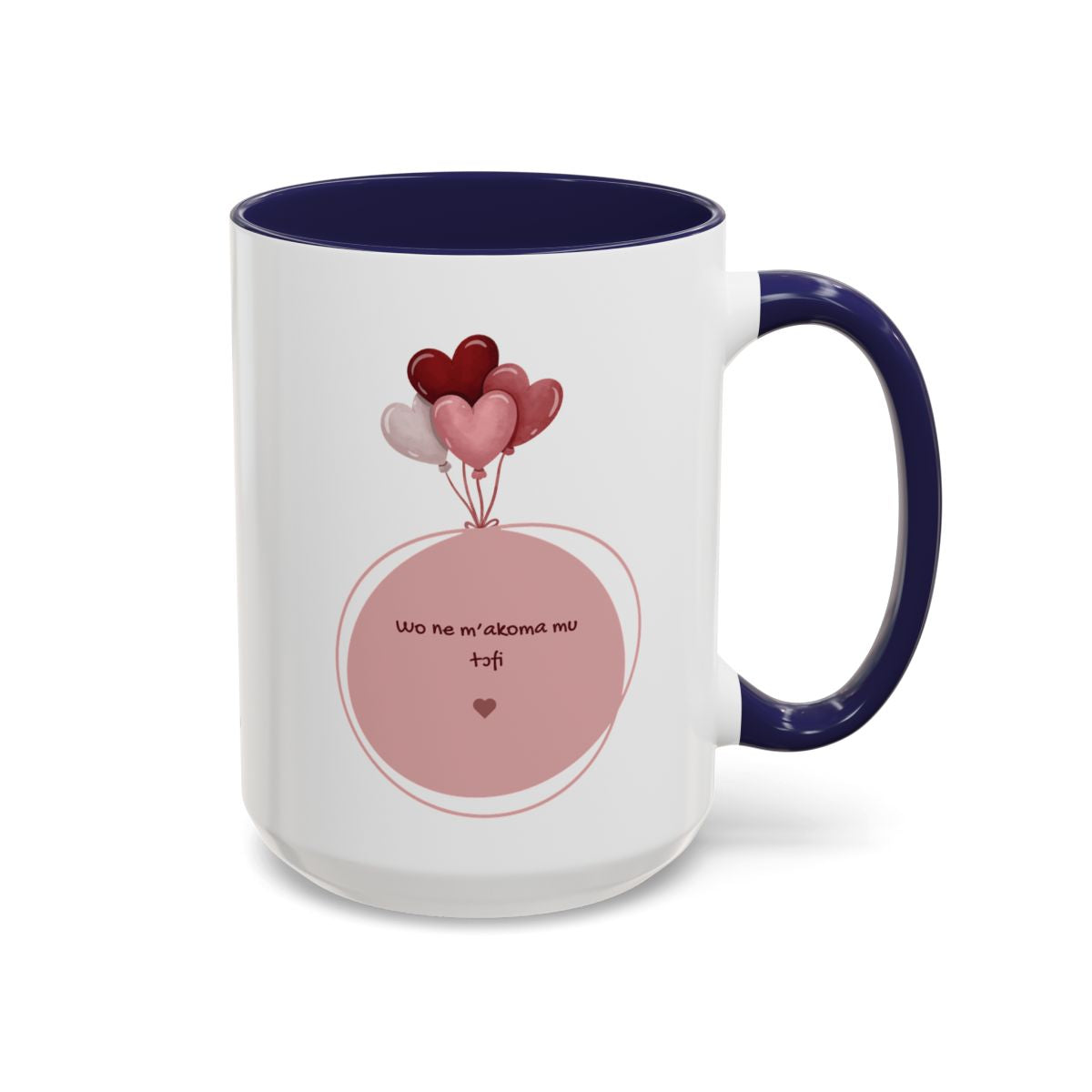 Upendo Coffee Mug (11, 15oz)