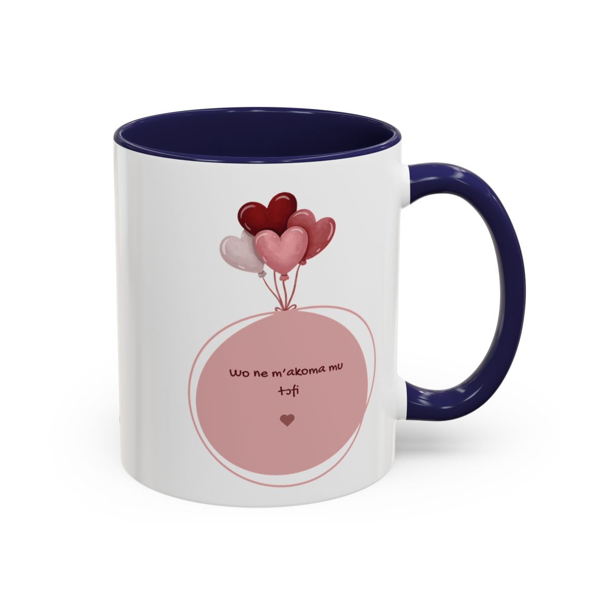 Upendo Coffee Mug (11, 15oz)