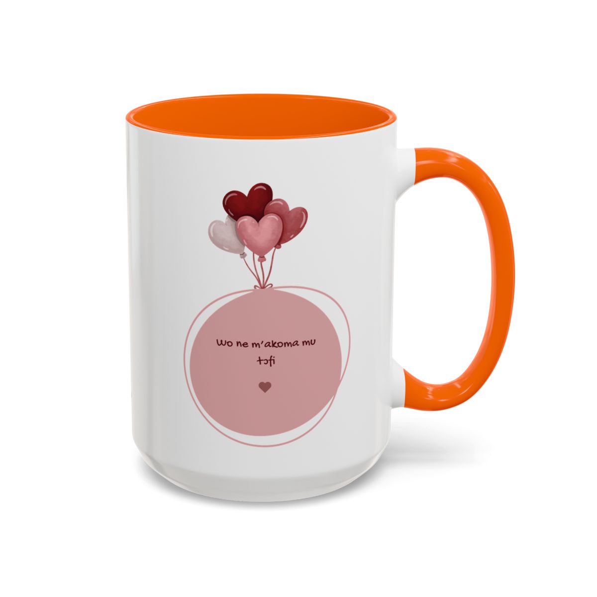 Upendo Coffee Mug (11, 15oz)