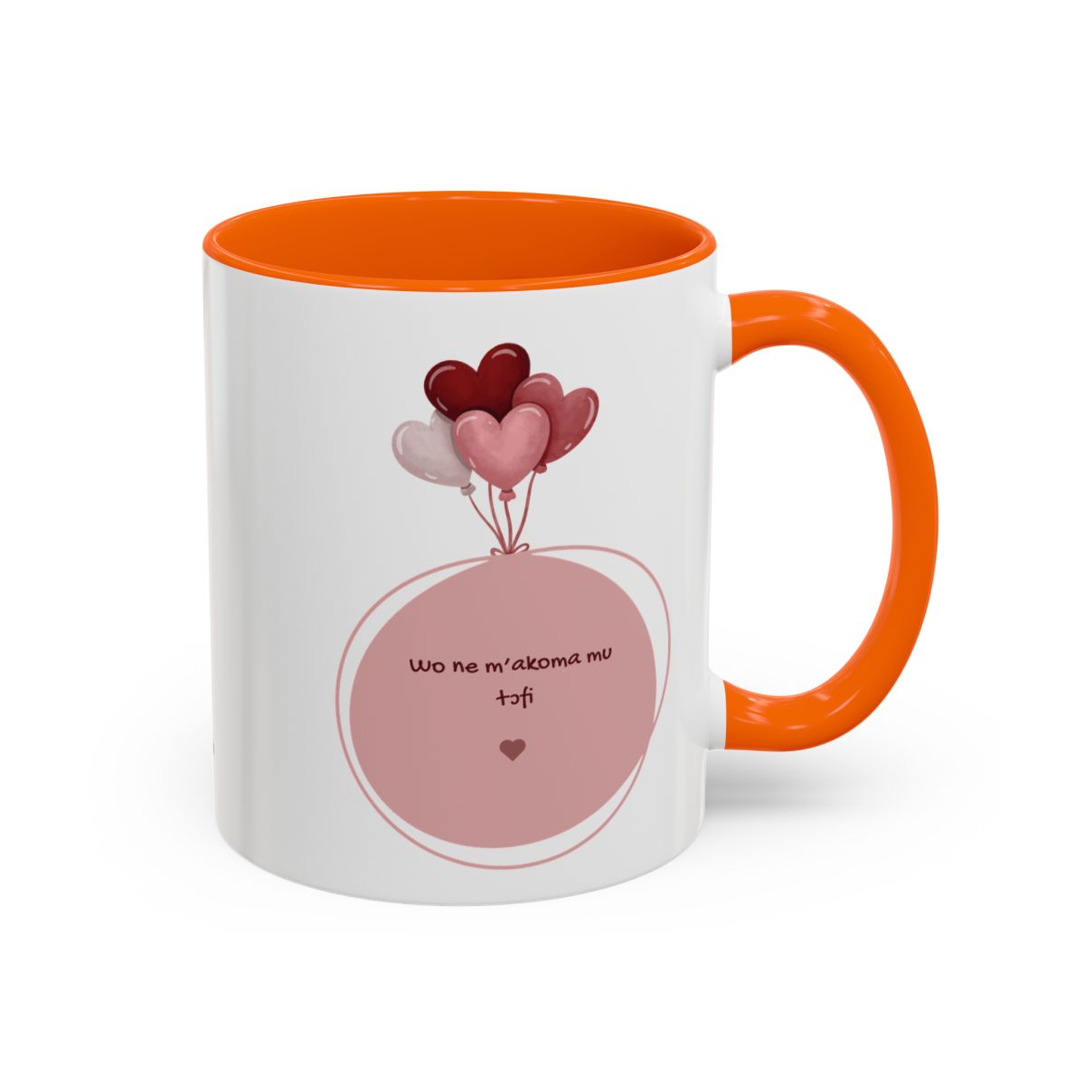 Upendo Coffee Mug (11, 15oz)