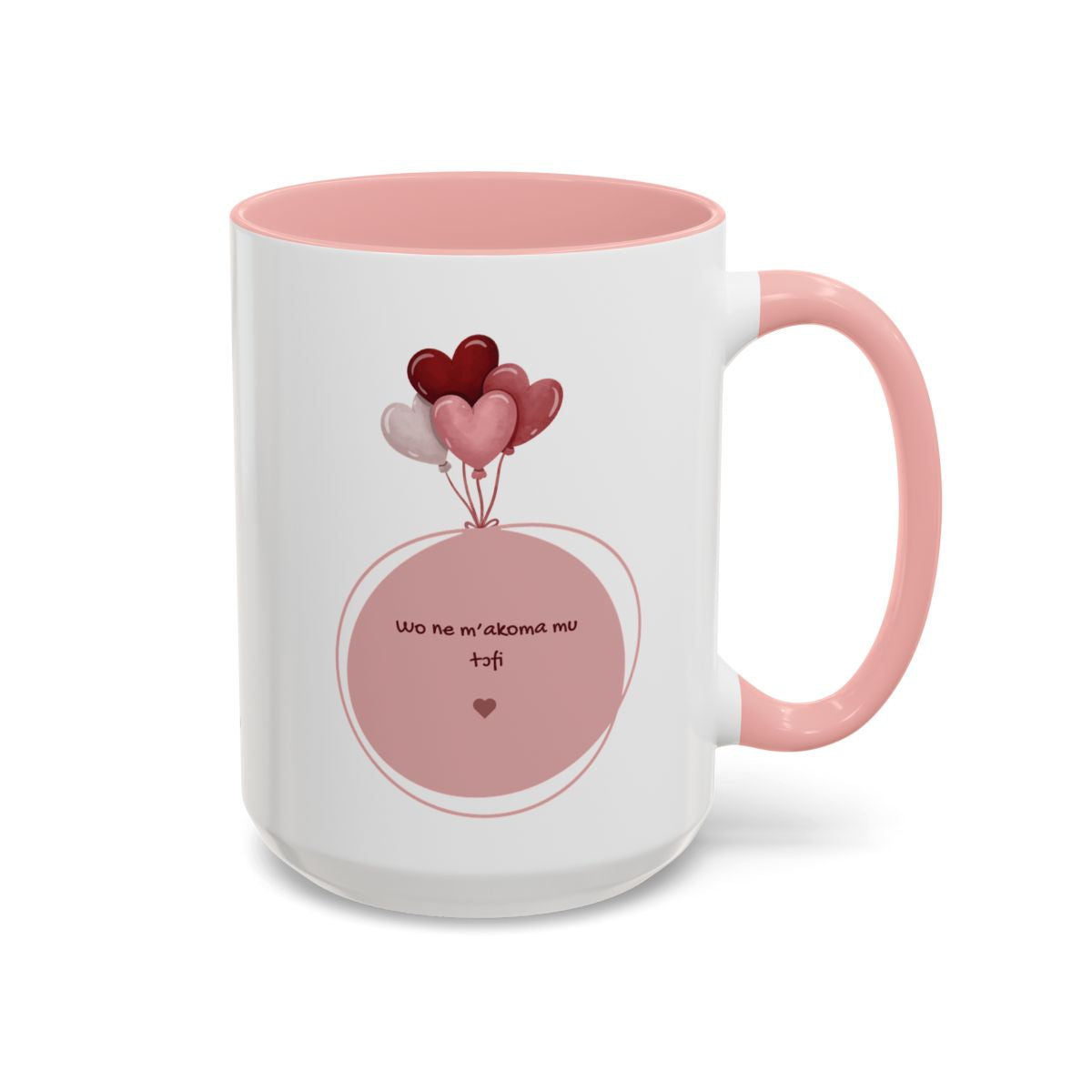 Upendo Coffee Mug (11, 15oz)