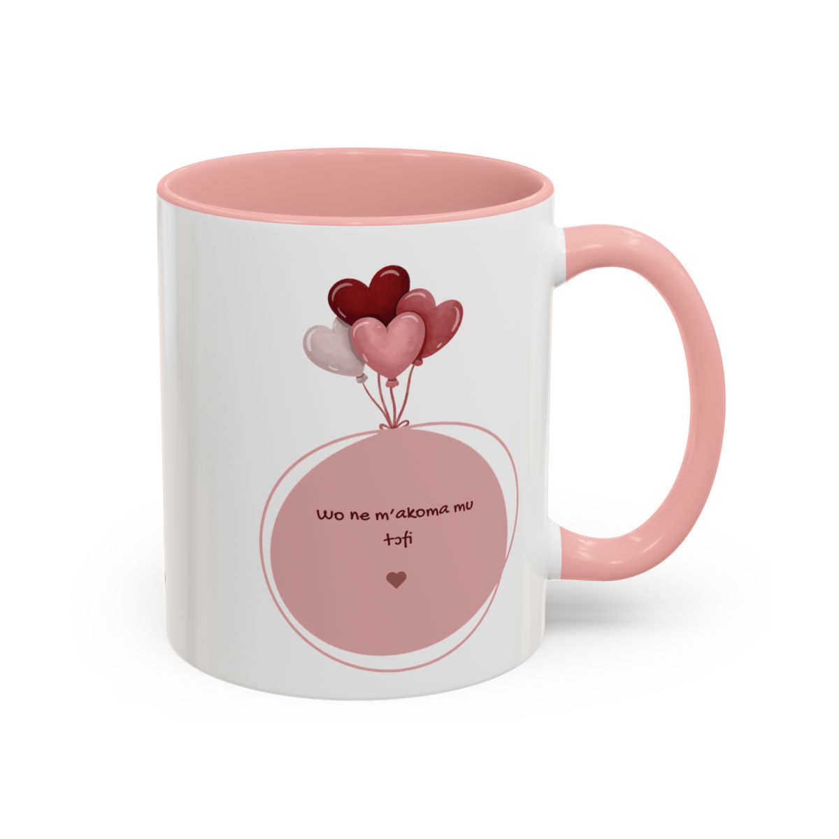 Upendo Coffee Mug (11, 15oz)