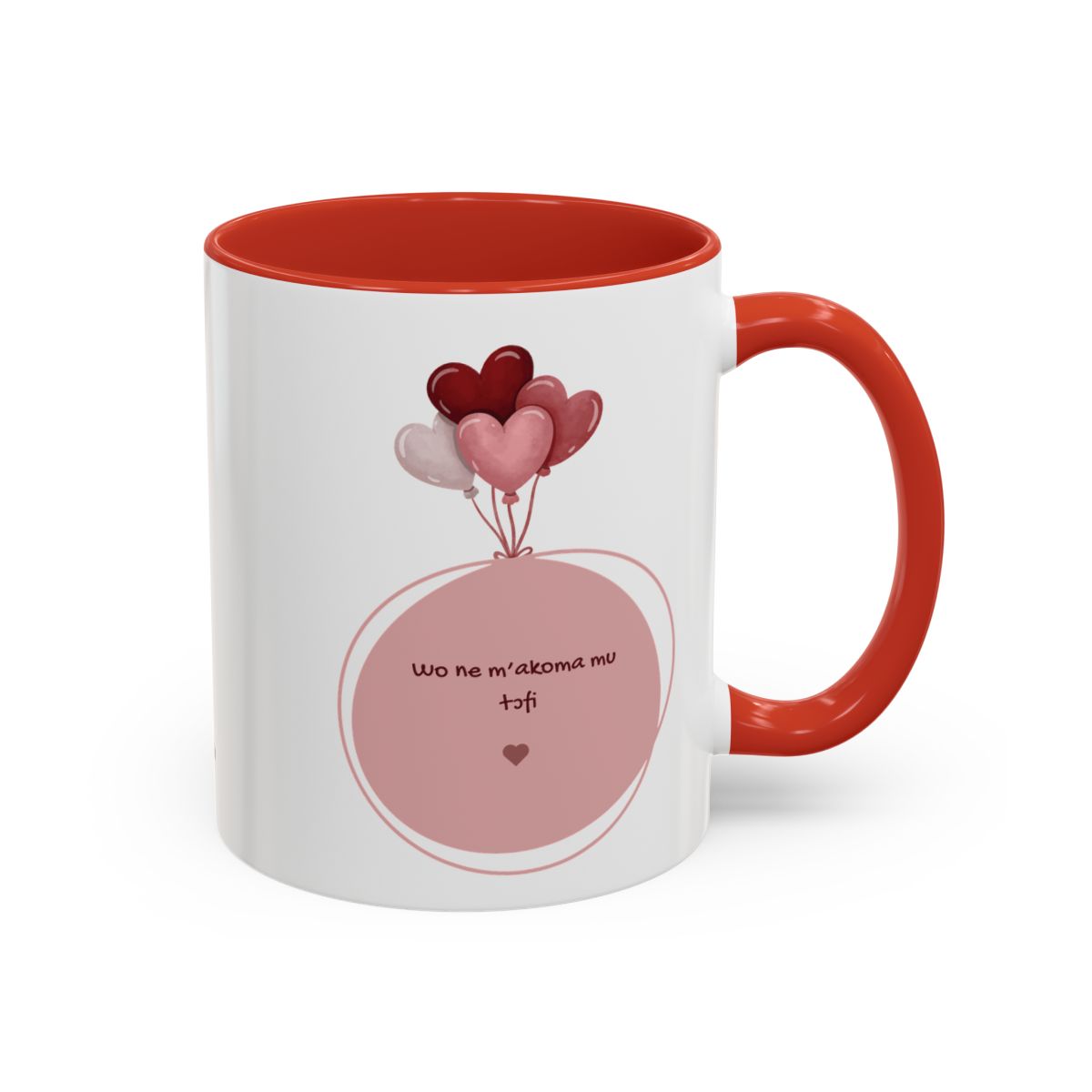 Upendo Coffee Mug (11, 15oz)