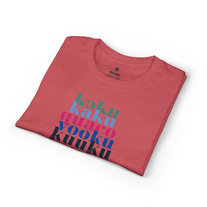 The Shapes of Kwaku T-Shirt