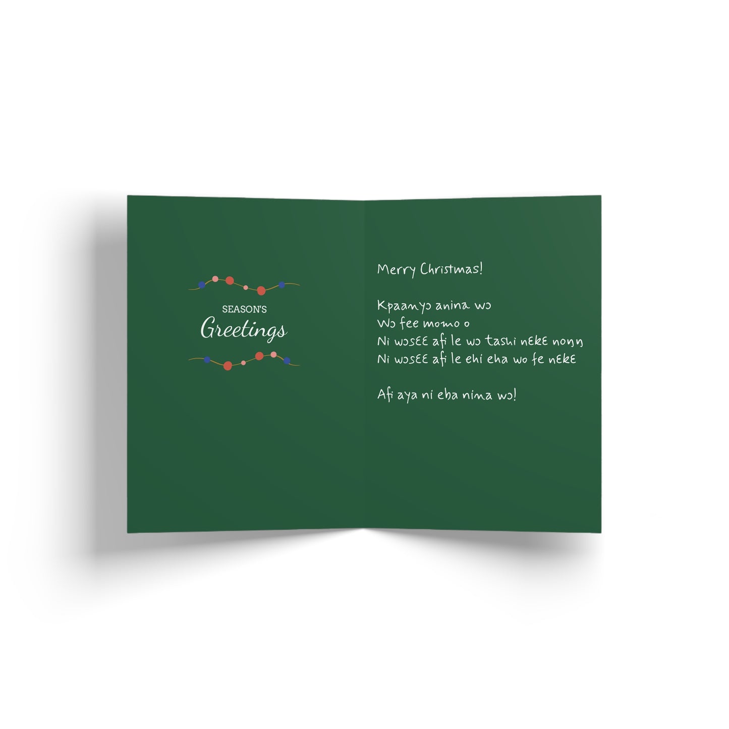 Afi oo afi Christmas Seasons Greetings Card