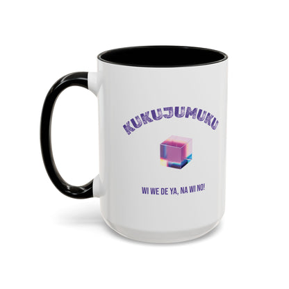 Kukujumuku Mug