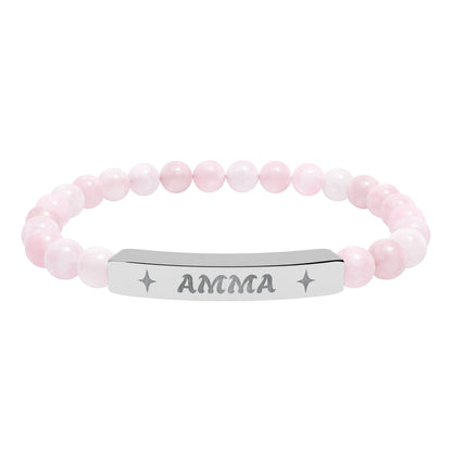 Amma Engraving Stretch Bar Bracelet