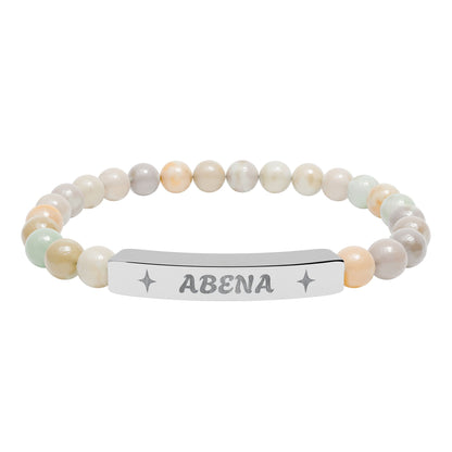 Abena Stretch Bar Bracelet (Engraving)