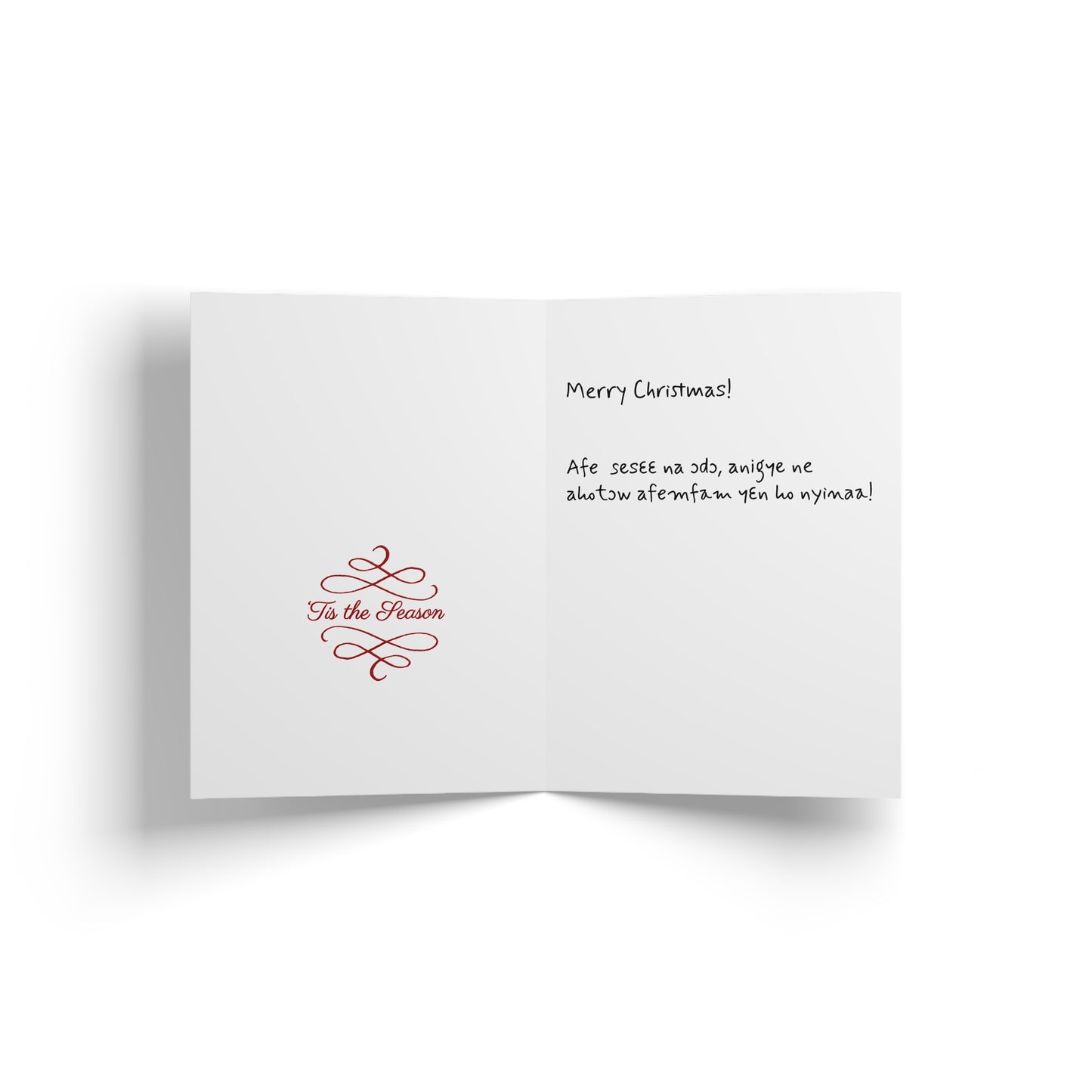 Afirihyia Pa Christmas Seasons Greetings Card