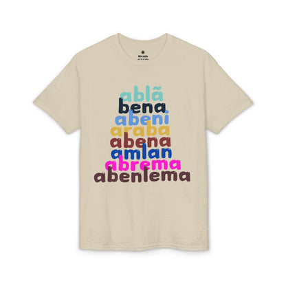 The Shapes of Abena T-Shirt