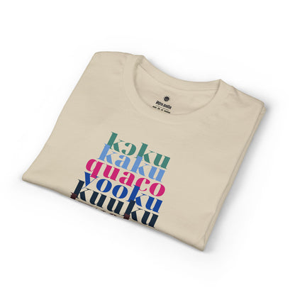 The Shapes of Kwaku T-Shirt