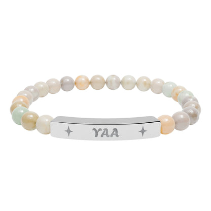 Yaa Stretch Bar Bracelet (Engraving)