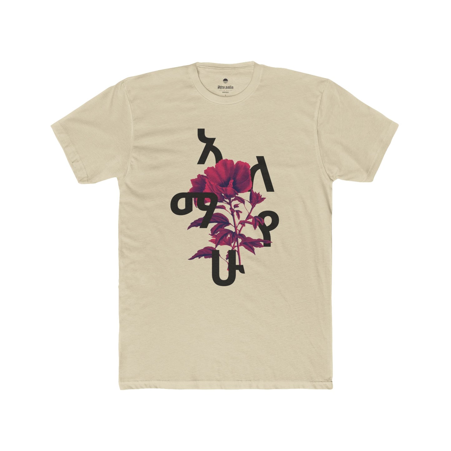 Alemayehu Cotton Crew T-Shirt