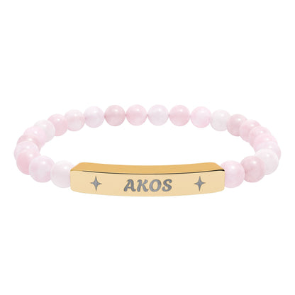 Akosua Engraving Stretch Bar Bracelet