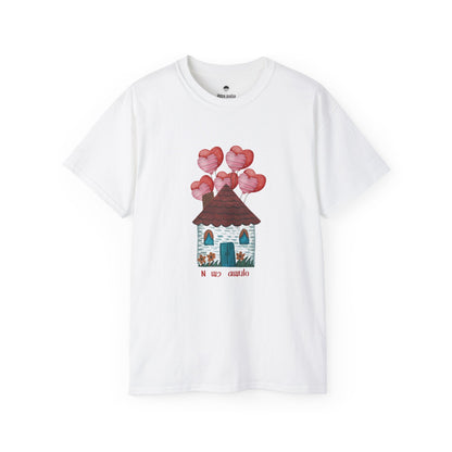 N wɔ awulo Cotton T-shirt