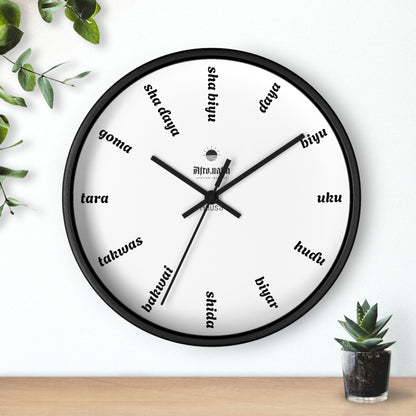 Hausa Wall Clock