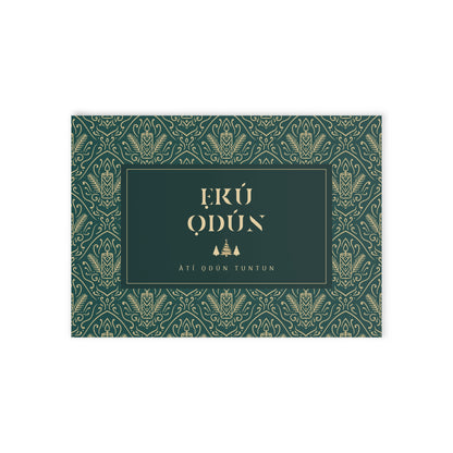 Ẹkú Ọdún Season's Greetings Card