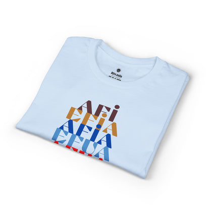 The Shapes of Afia T-Shirt