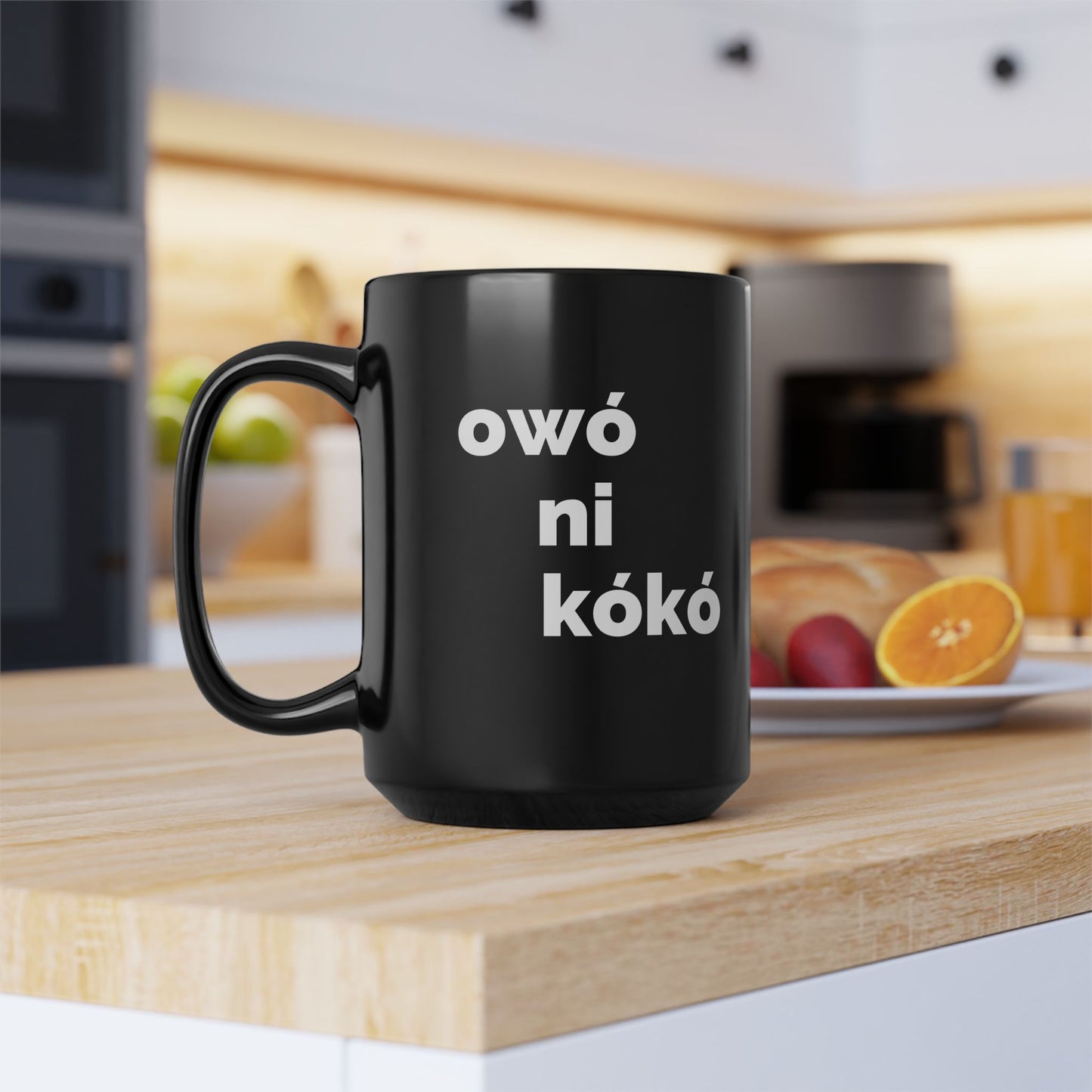 Owó ni Kókó Black Mug