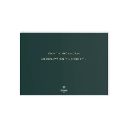 Ẹkú Ọdún Season's Greetings Card