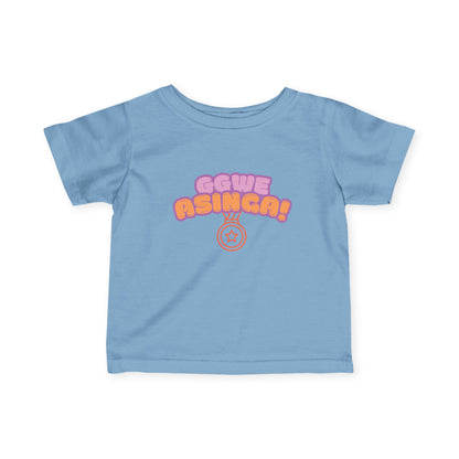 Ggwe Asinga Infant T-shirt Toddler Baby