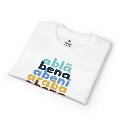 The Shapes of Abena T-Shirt