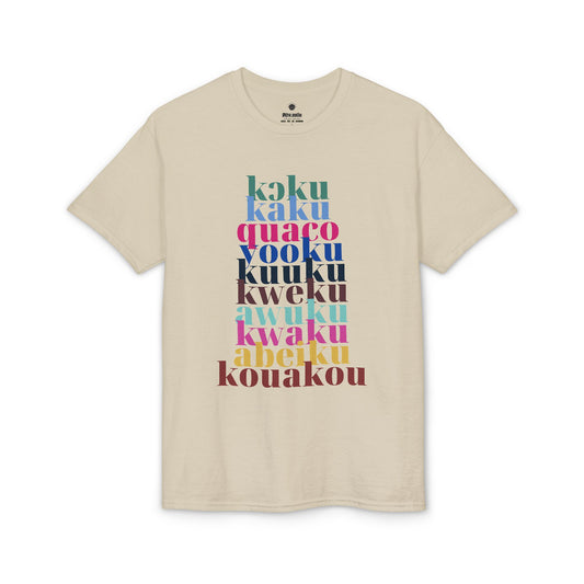 The Shapes of Kwaku T-Shirt